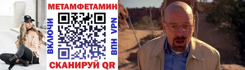 АМФЕТАМИН VHQ Злынка