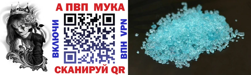 Alfa_PVP крисы CK  Злынка 