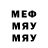 Метадон VHQ TrexSan