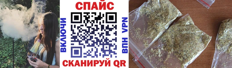БУТИРАТ 99%  Злынка 