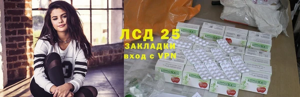 дурь Алексин