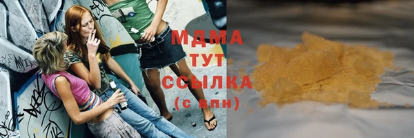 амф Алексеевка