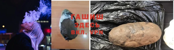 дурь Алексин