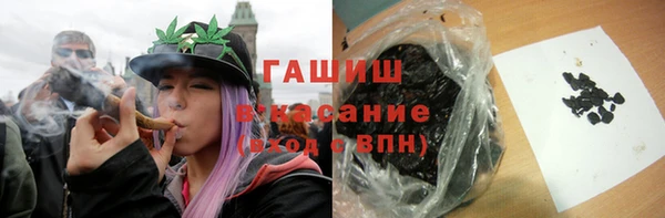 амф Алексеевка