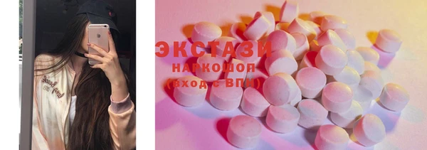 таблы Алзамай