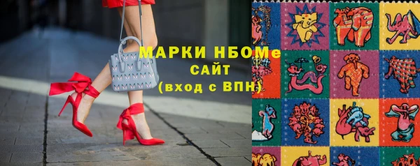 прущая мука Абаза