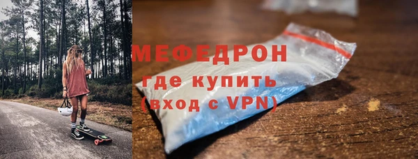 мдма Приозерск