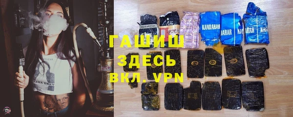 амф Алексеевка