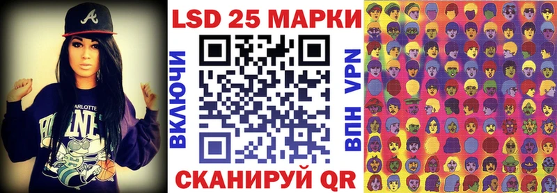 Марки N-bome 1,5мг  Злынка 