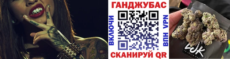 Шишки марихуана OG Kush  гидра вход  Злынка  купить наркотики цена 